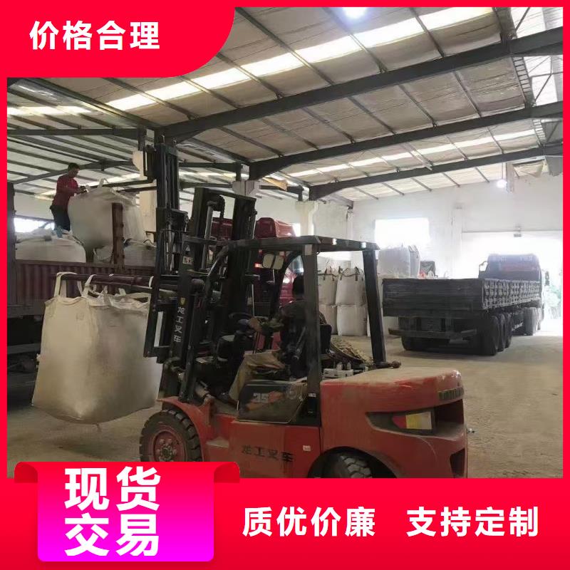 白石英砂哪里有卖售后服务