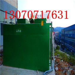 美丽乡村生活污水收集处理设备系统中的滤料应用